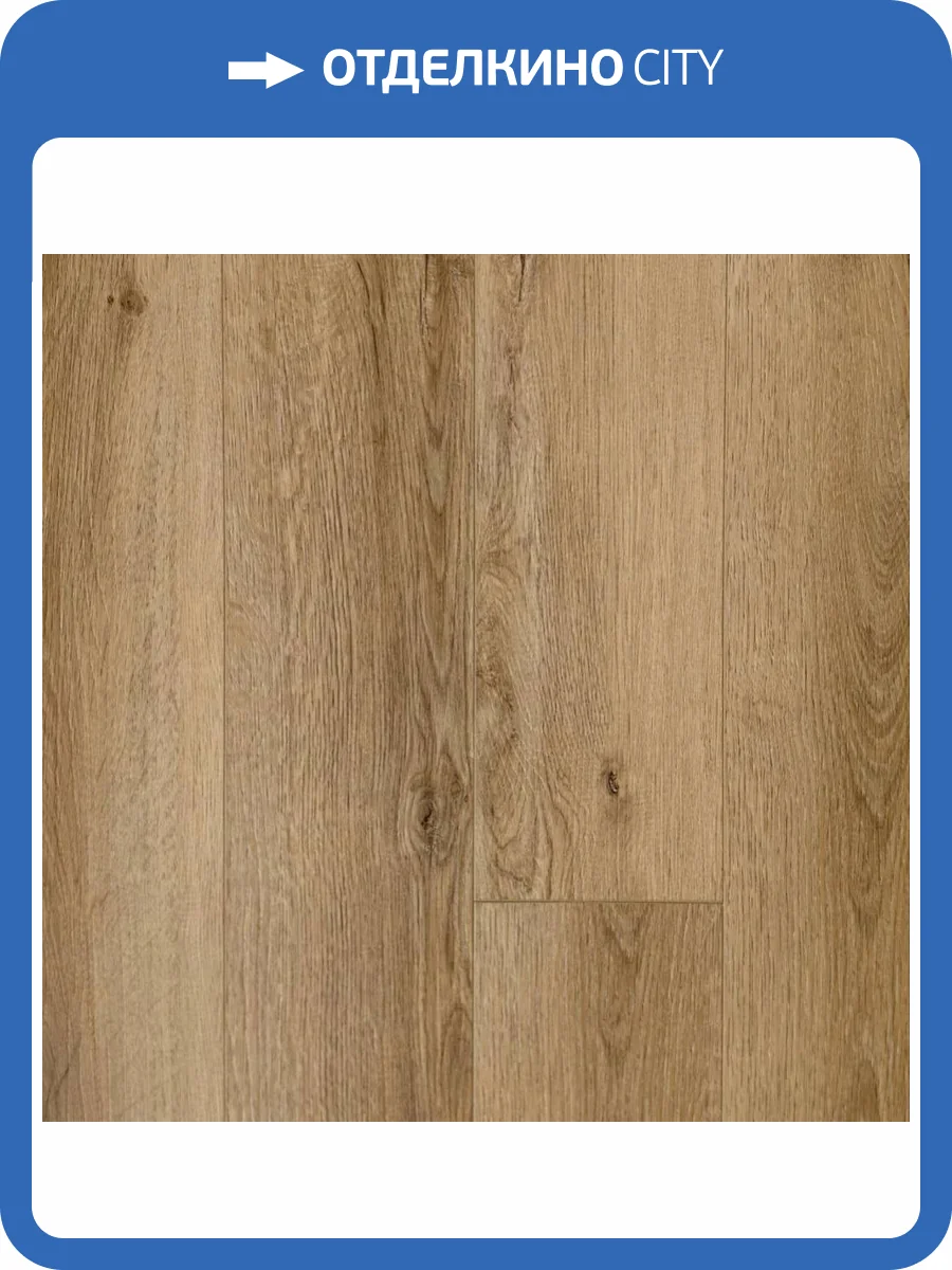 SPC Ламинат Bonkeel Line 4/43 4V 342 1200x150 фото 2
