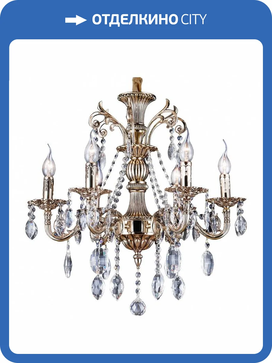 Подвесная люстра Omnilux Aosta OML-78903-06 фото 2