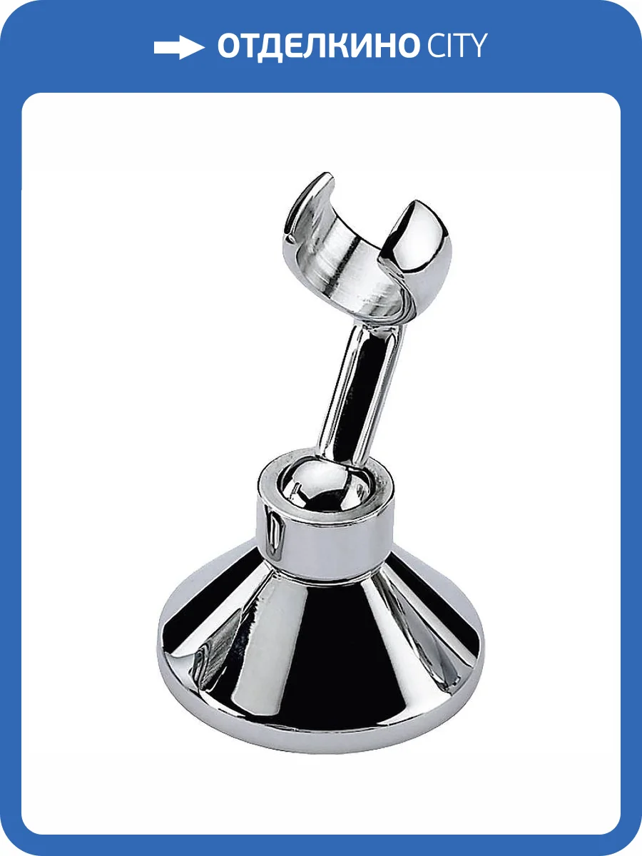 Держатель для душа Cezares Czr CZR-U-SOC-01 хром, настенный фото 3