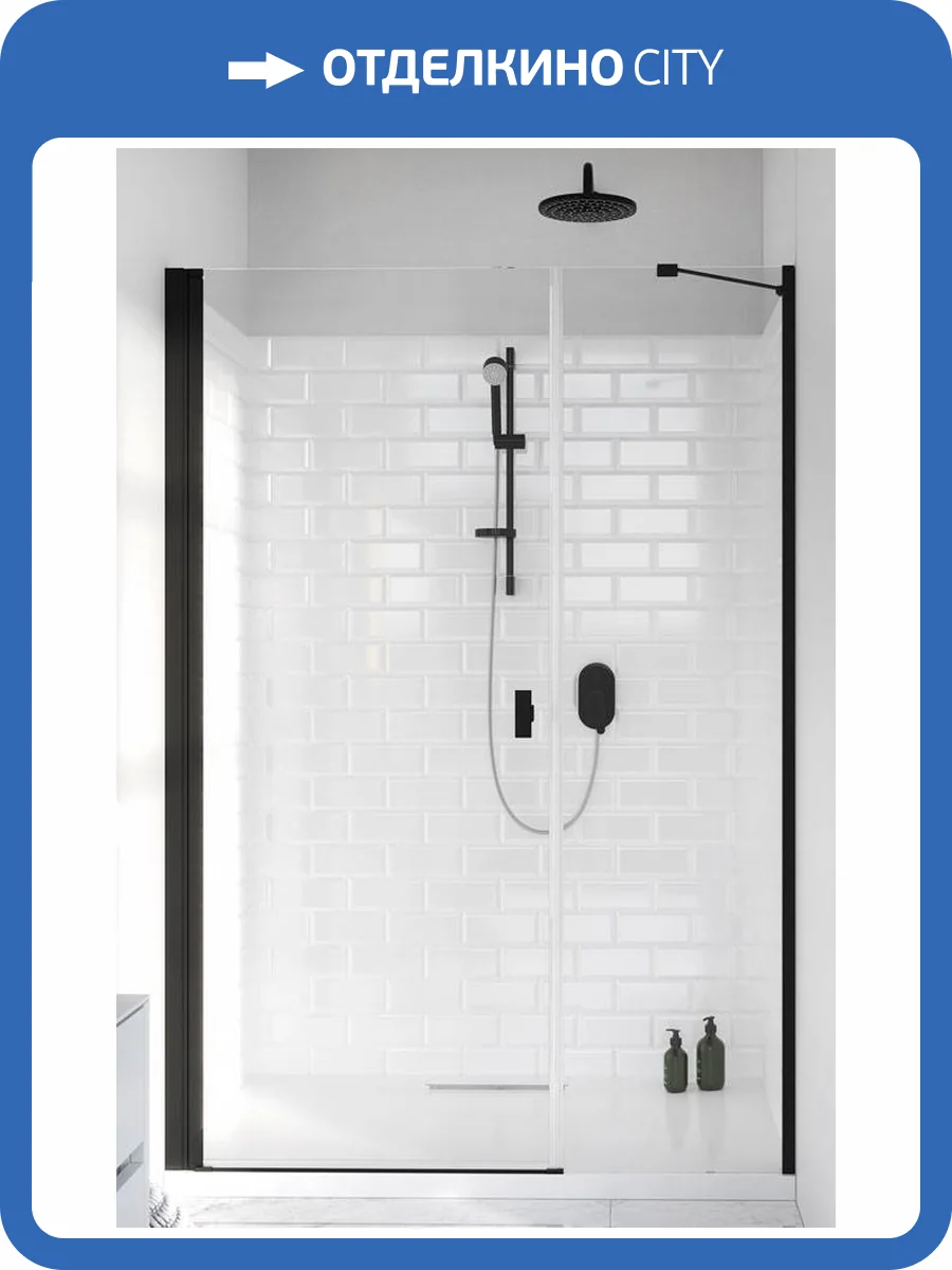 Душевая дверь Radaway Nes 8 Black DWS Door right 10078120-54-01R Черный, Прозрачное 79.1x200 (1/2) фото 2
