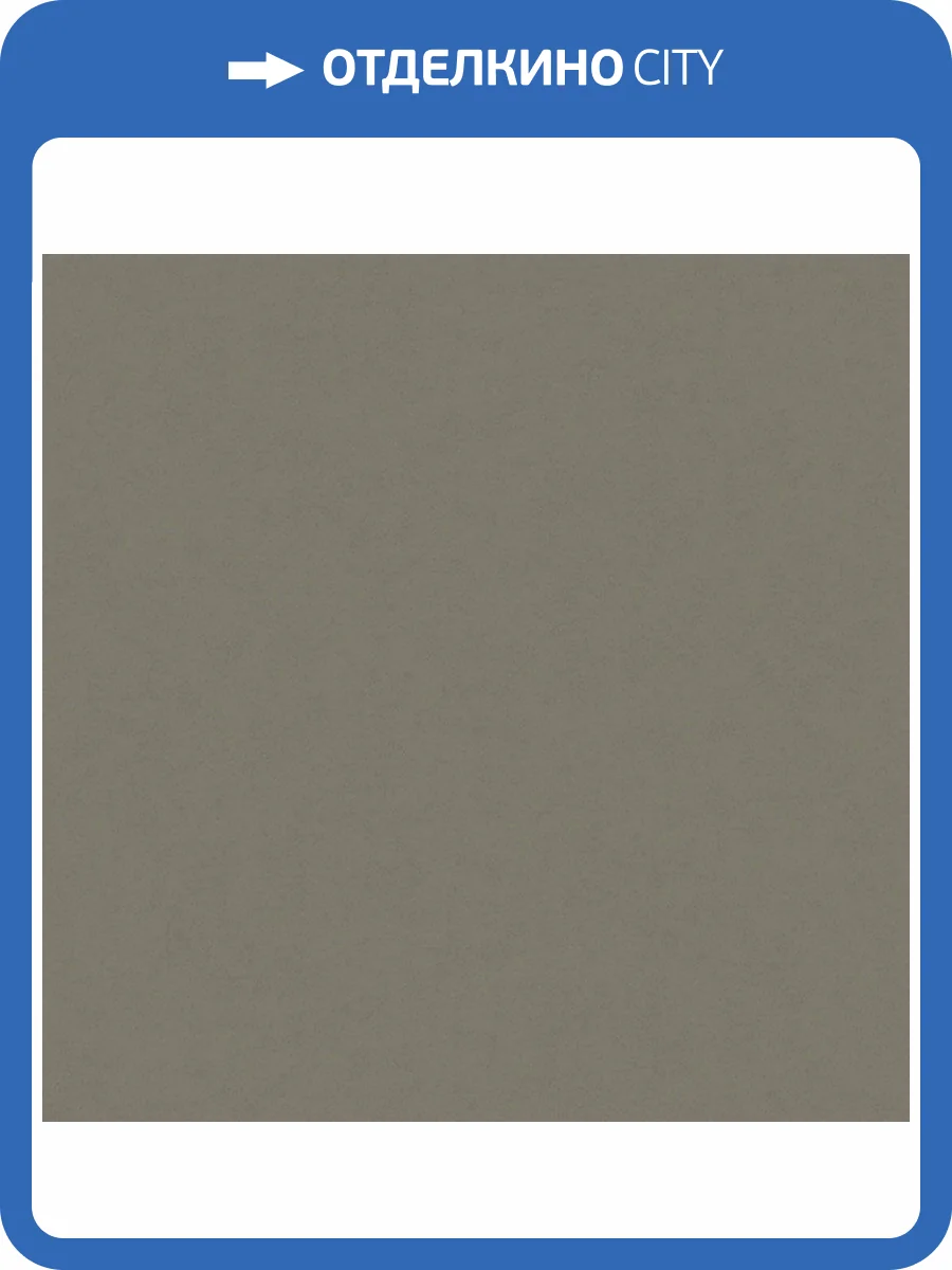 Обои флизелиновые Aura Nordic Elegance 630424 фото 2