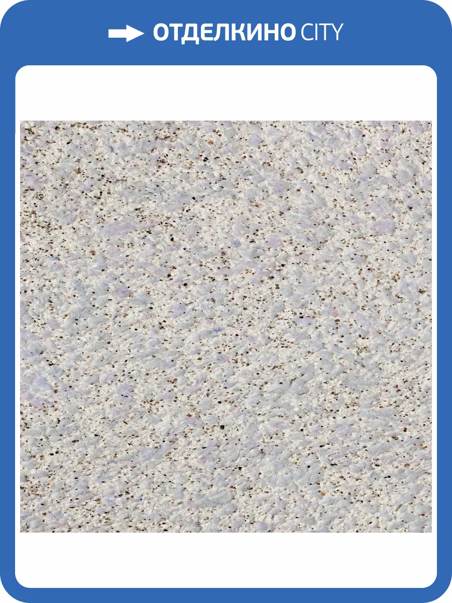 Жидкие обои Silk Plaster Престиж Г-406 фото 2