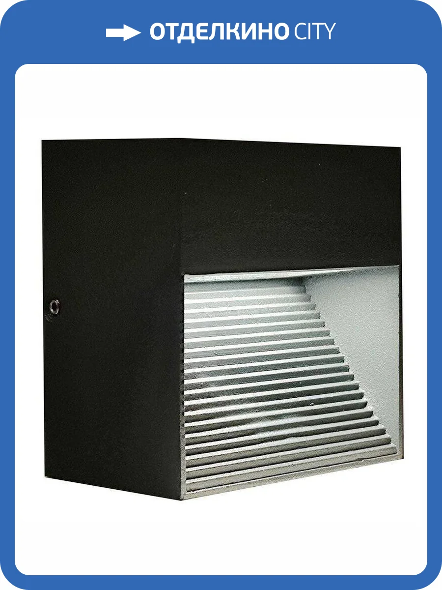 Уличный настенный светодиодный светильник Escada 10206/S LED фото 2