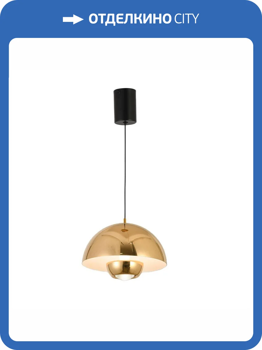 Подвесной светодиодный светильник Kink Light Джелони 07524-23,33 фото 2