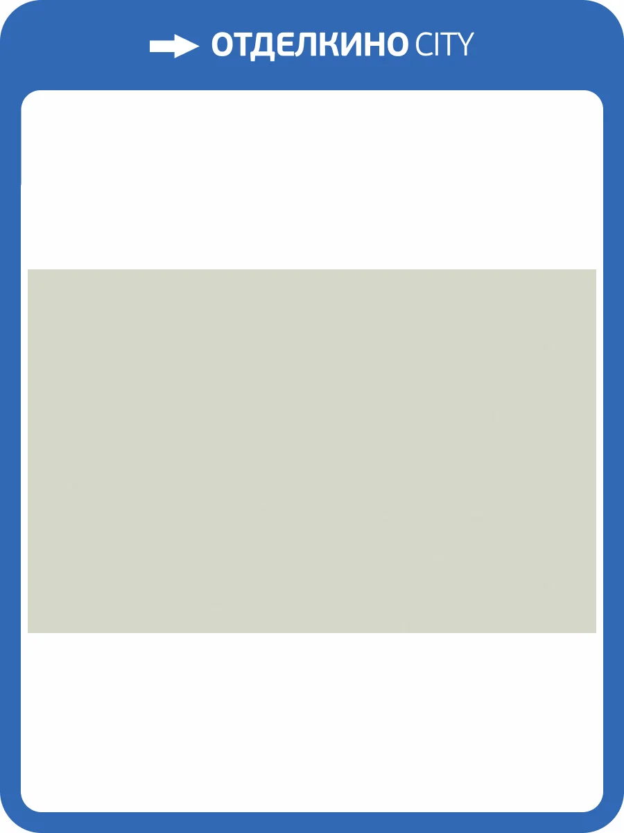 Обои Artsimple Geometry ARTS17 005 фото 2