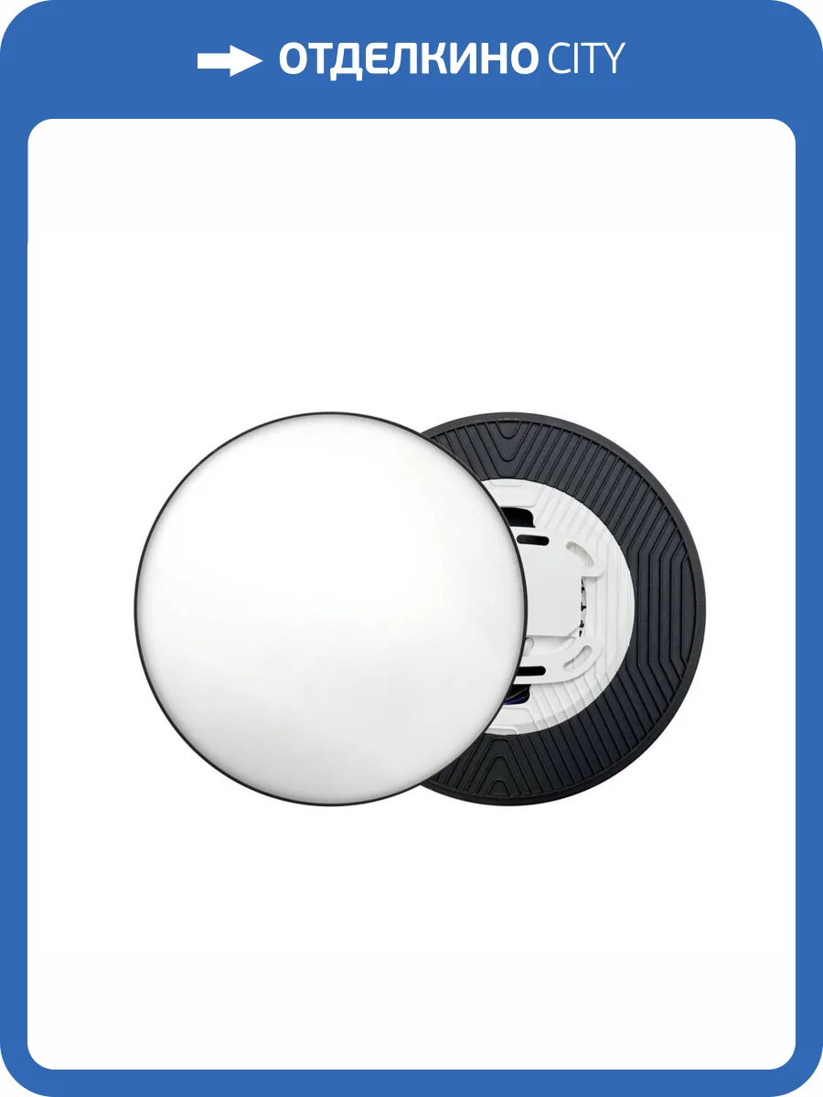 Потолочный светодиодный светильник iLedex Mercury 5551-24W-D160-3/4/6K-BK фото 2