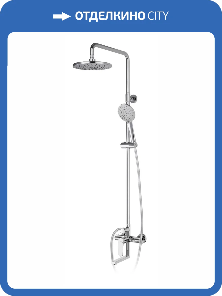 Душевая стойка D&K Bayern.München DA1563701B18 хром фото 4
