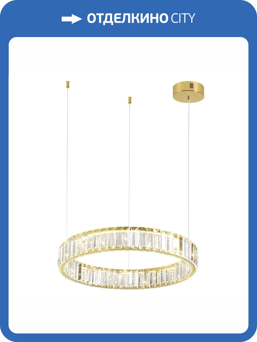 Подвесной светодиодный светильник Odeon Light Vekia 5015/30L фото 6