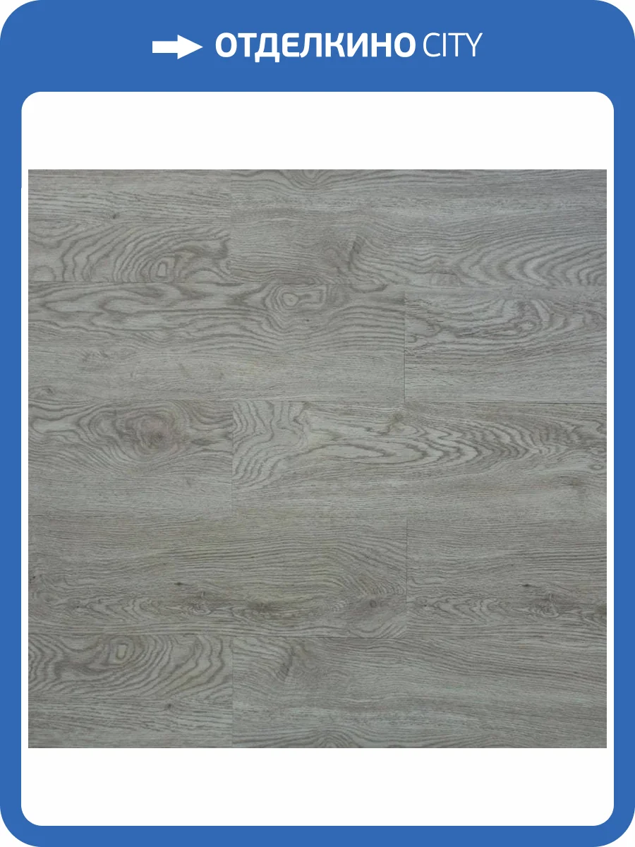 SPC Ламинат Art East Art Tile Hit 2.5/42 752 AT Бархат Ампир 914.4x152.4 фото 3