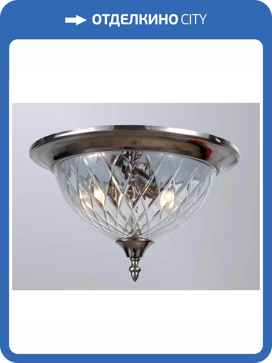 Потолочный светильник Newport 6403/PL М0045524 фото 2