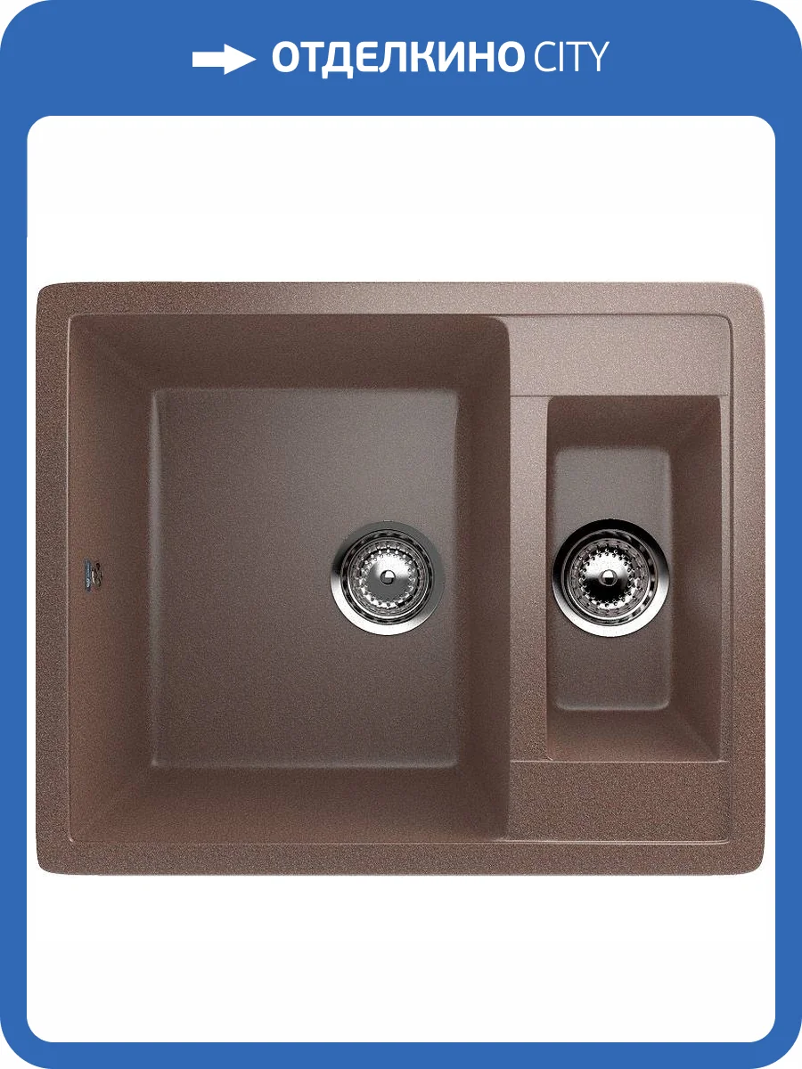 Мойка кухонная Ulgran Classic U-106-307 терракот фото 4