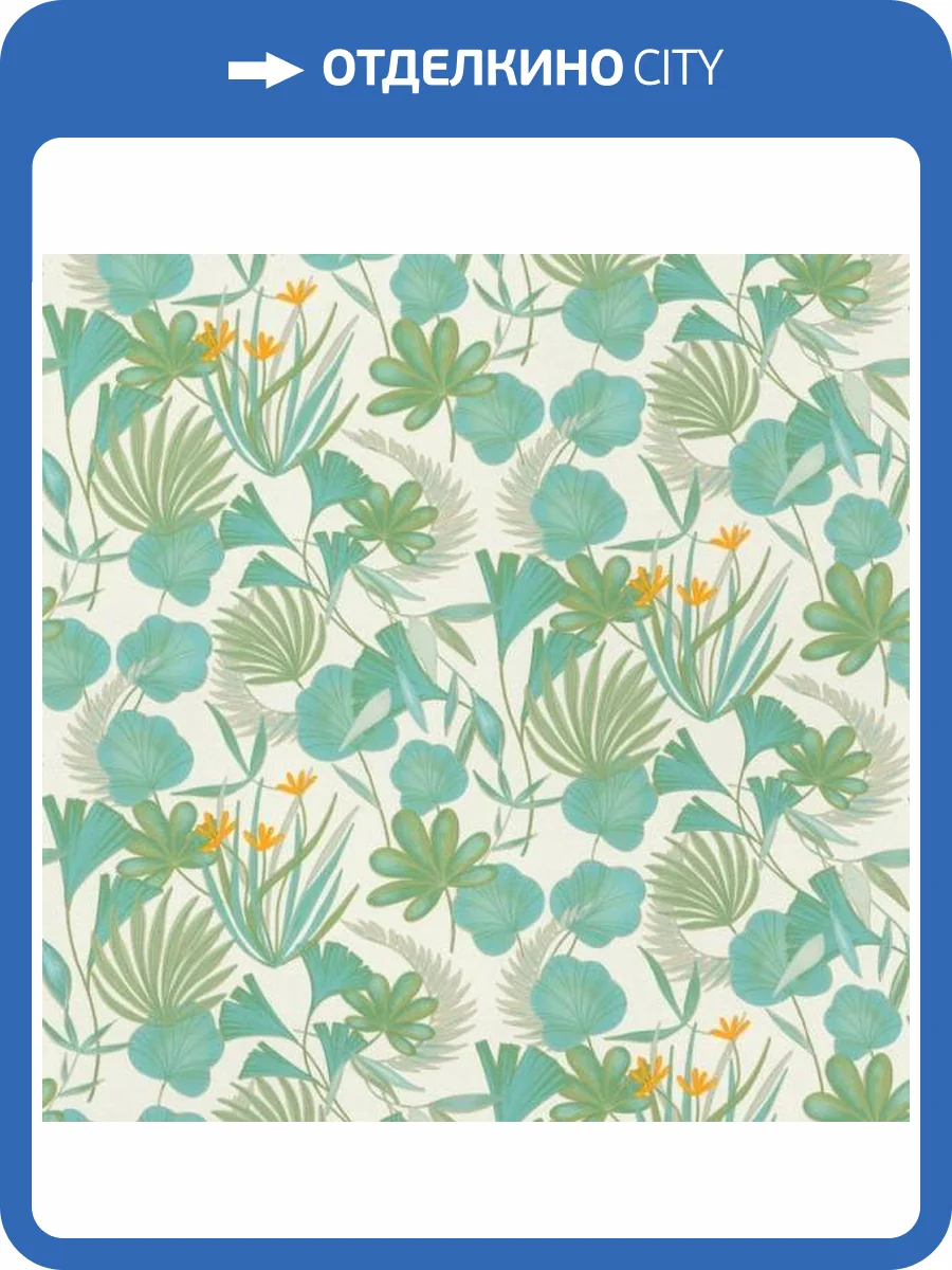 Обои Rasch Selection Vinyl/Vlies 466621 фото 2