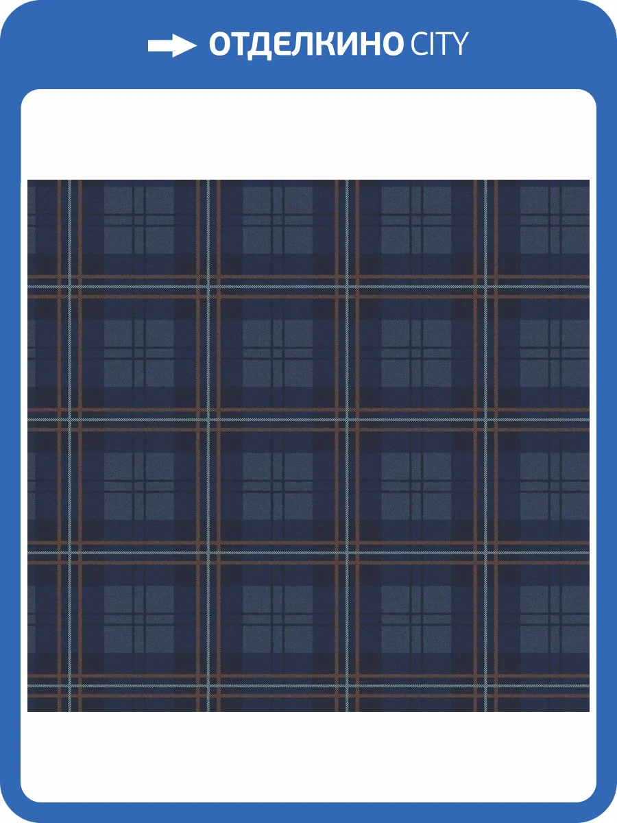 Обои флизелиновые Loymina British Style Forest BRIT7 021 фото 3