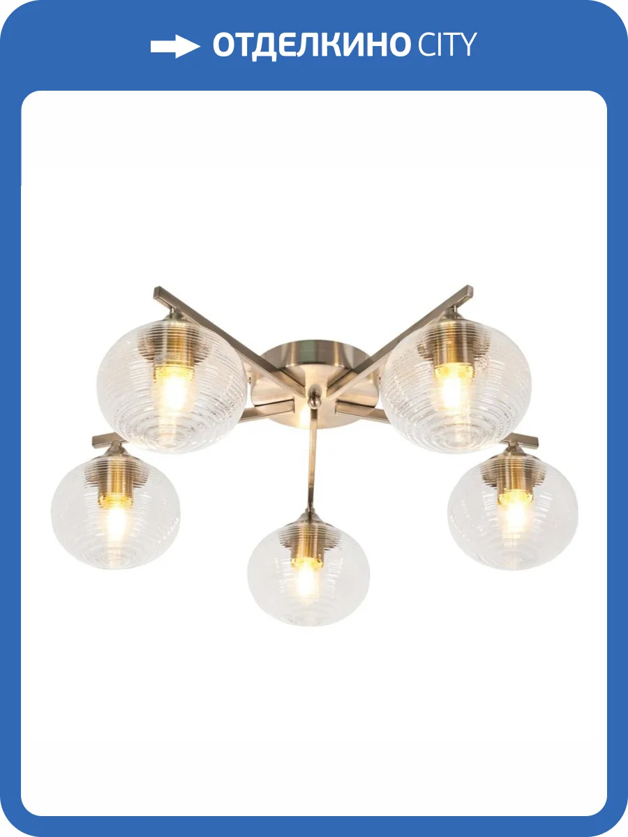 Потолочная люстра MyFar Gloria MR1790-5C фото 5