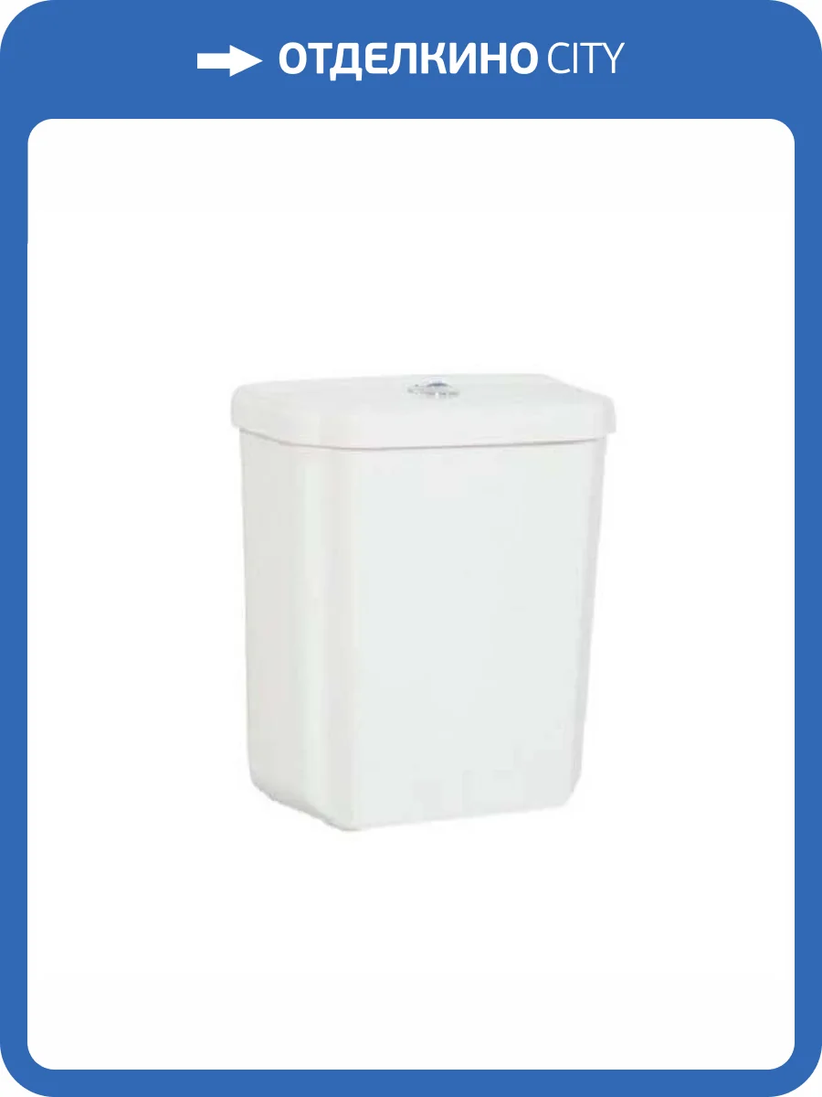 Бачок для унитаза Creavit Y.Goller YG420.00000 фото 3