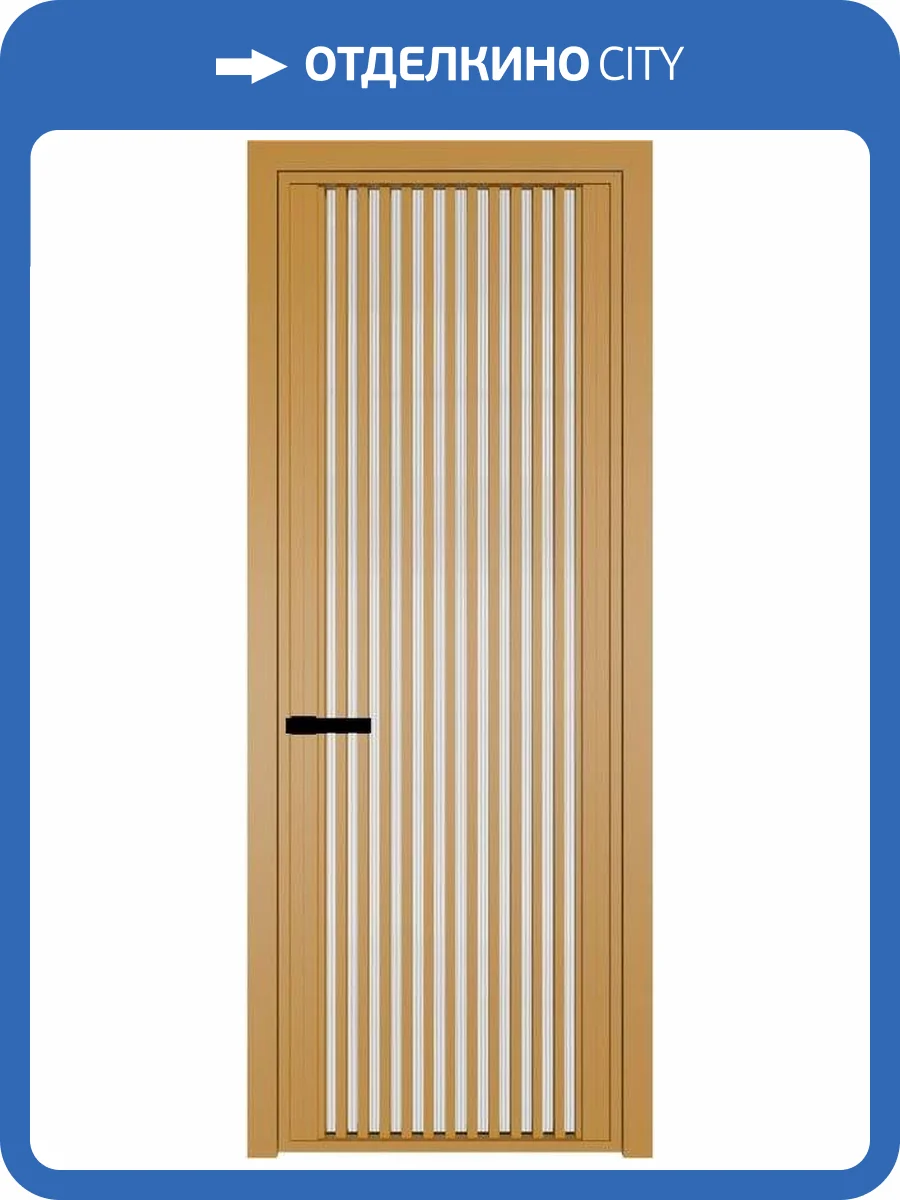 Межкомнатная дверь Profil Doors 3 AGP цвет профиля Золото, стекло безопасное 6 мм мору осветленное 800x2000 фото 2