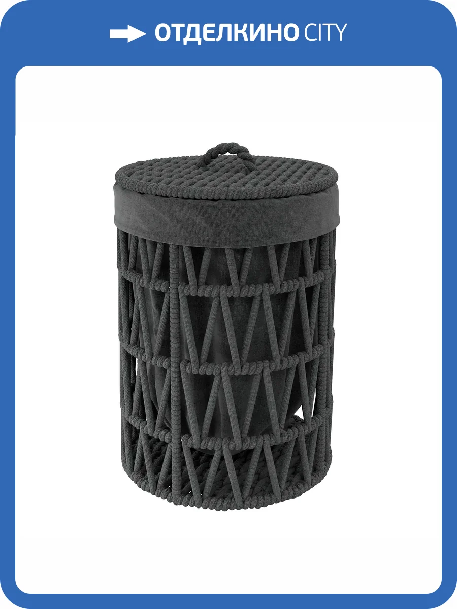 Корзина для белья Wasserkraft Mosel WB-460-L черный фото 4