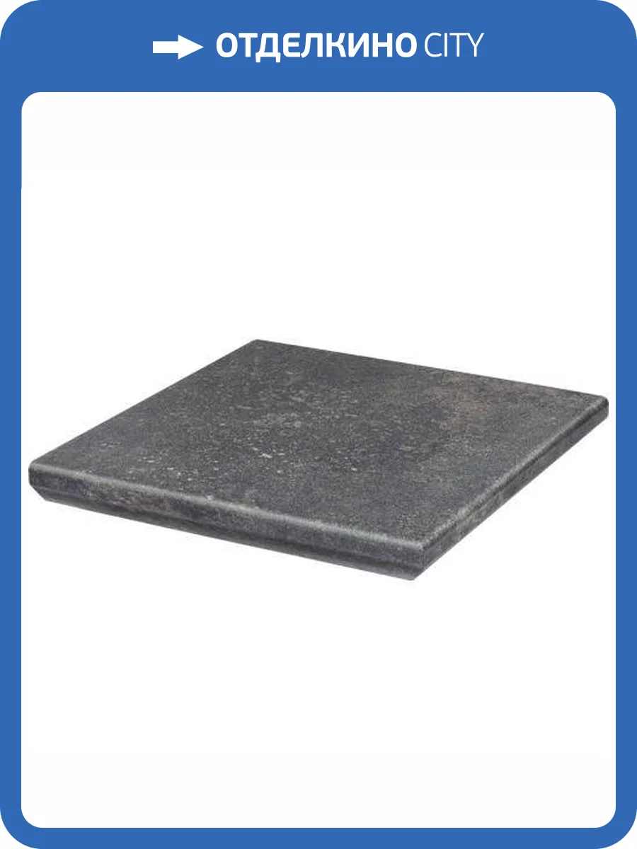 Ступень Paradyz Viano Antracite Kapinos Stopnica Narozna Угловая 33x33 фото 2