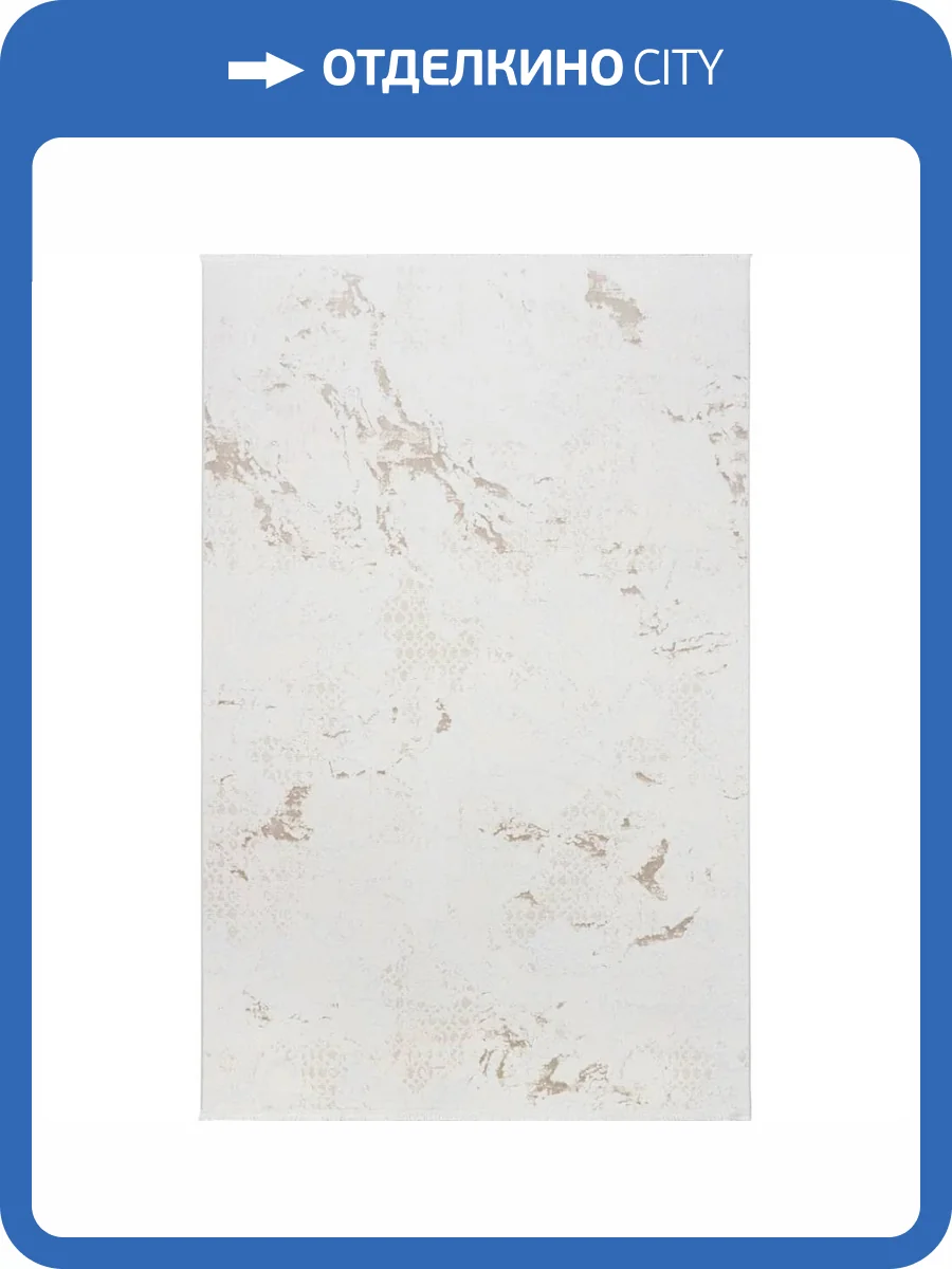 Ковер Linea Balu 23548A CREAM/CREAM Прямоугольник 0.8x1.5 фото 2