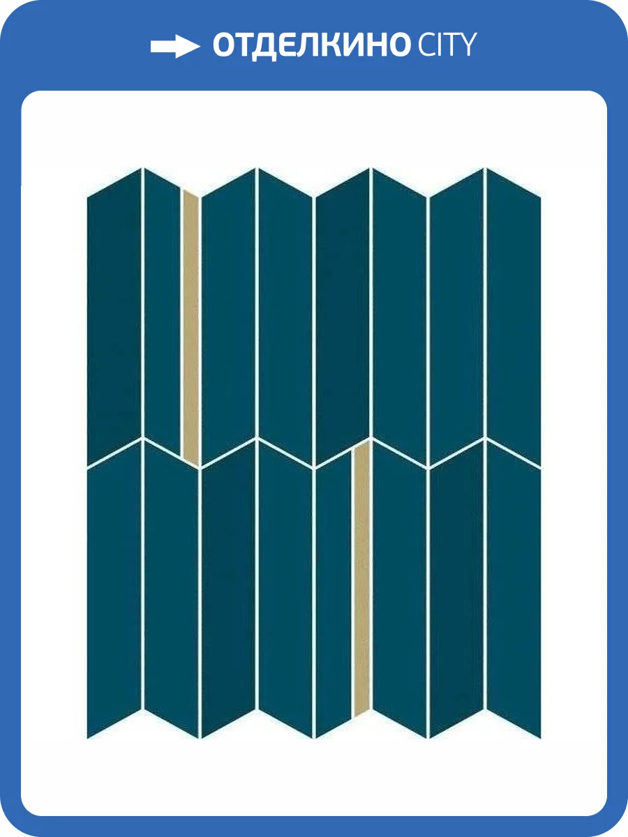 Мозаика Italon 3D Экспириенс 600110000972 Blue Glossy Mos Infinity 30.7x38.7 фото 6