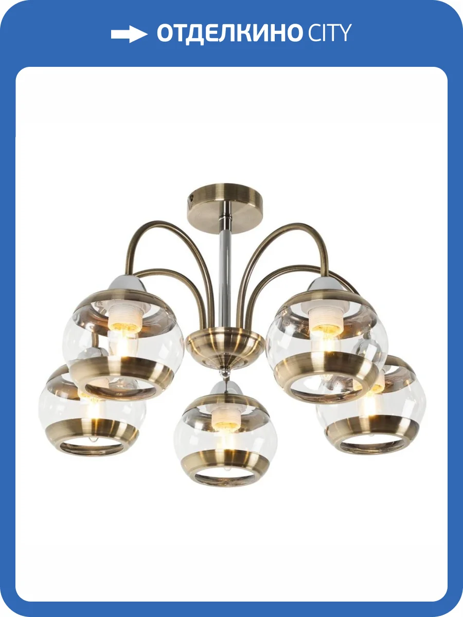 Потолочная люстра MyFar Kris MR1491-5C фото 5