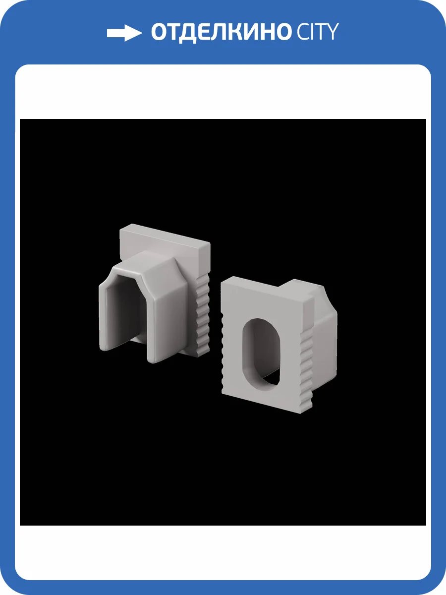 Комплектующие для профиля Maytoni Led Strip 642069 фото 7