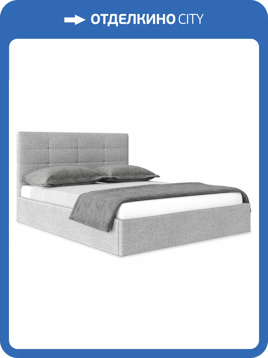 Кровать 1800х2000 НК-Мебель Соната 72306343 Серый 110.3x189.4x214.1 фото 2