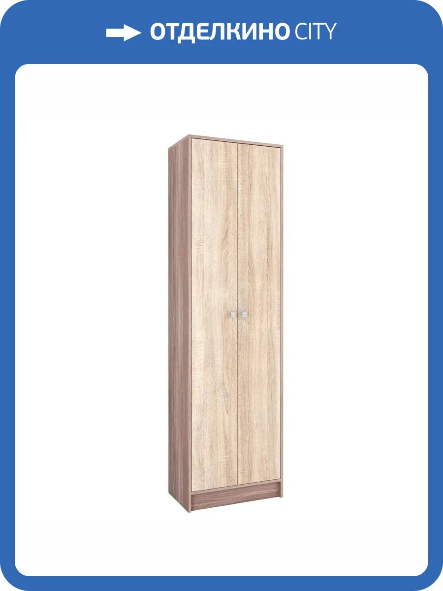 Шкаф ТЭКС Ямайка 00-00003915 ЯПШ-1 ясень шимо фото 2