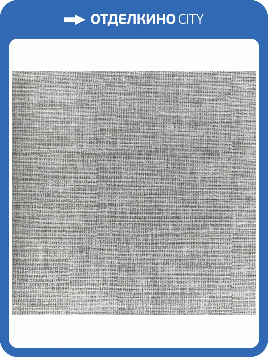 Обои York Fabulous Finishes Essentials FF9054 фото 2