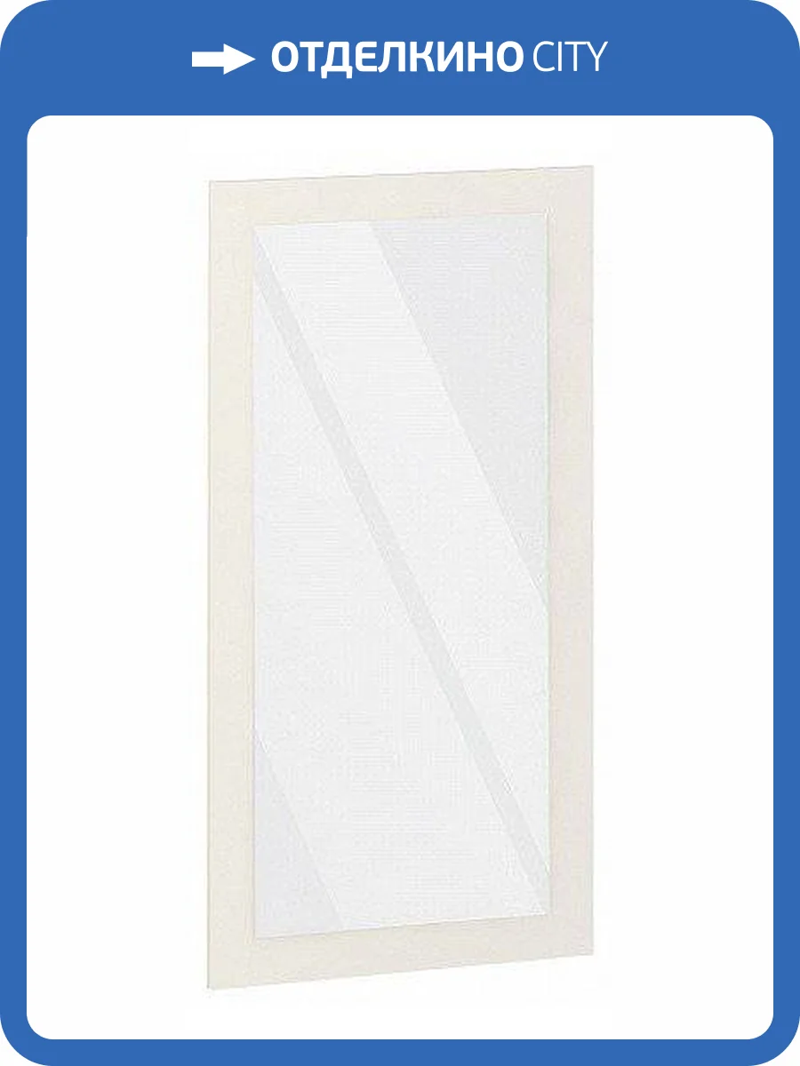 Зеркало настенное Merdes Toivo MER_TOJ-ZR-120-BE фото 2