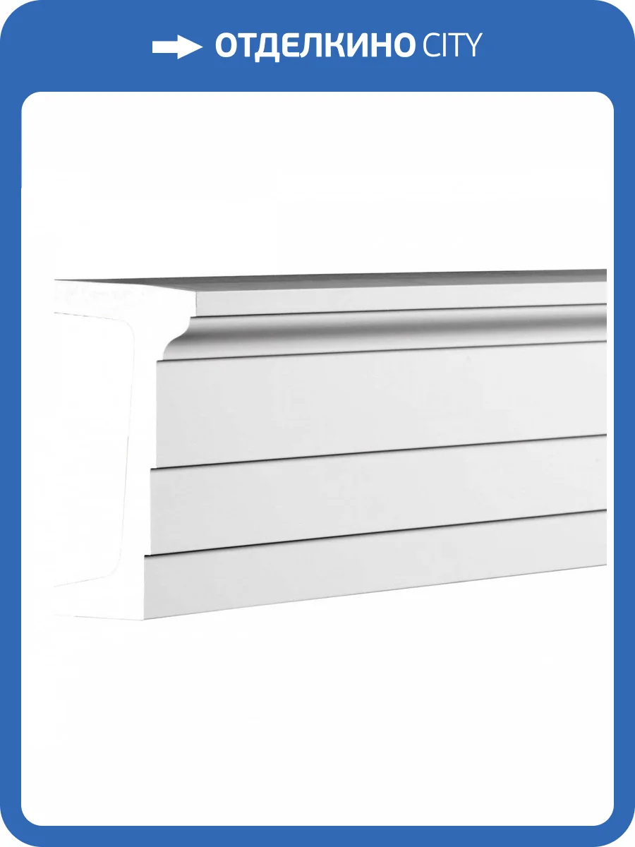 Архитрав Европласт 4.04.202 200x9.6x16.8 фото 3