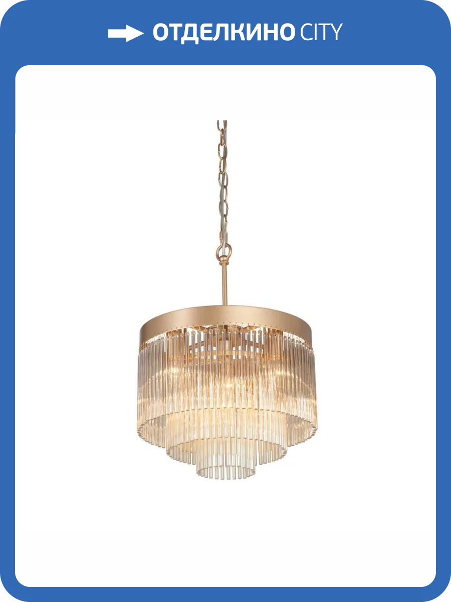 Потолочная люстра Vitaluce V53570-8/7 фото 2