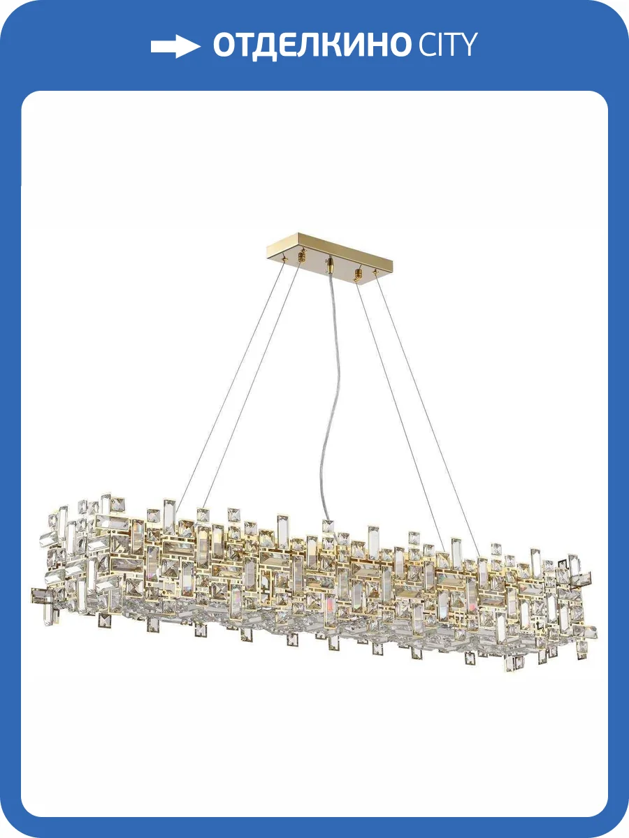 Люстра подвесная хрустальная Stilfort Tetrix 2171/03/12PL фото 3