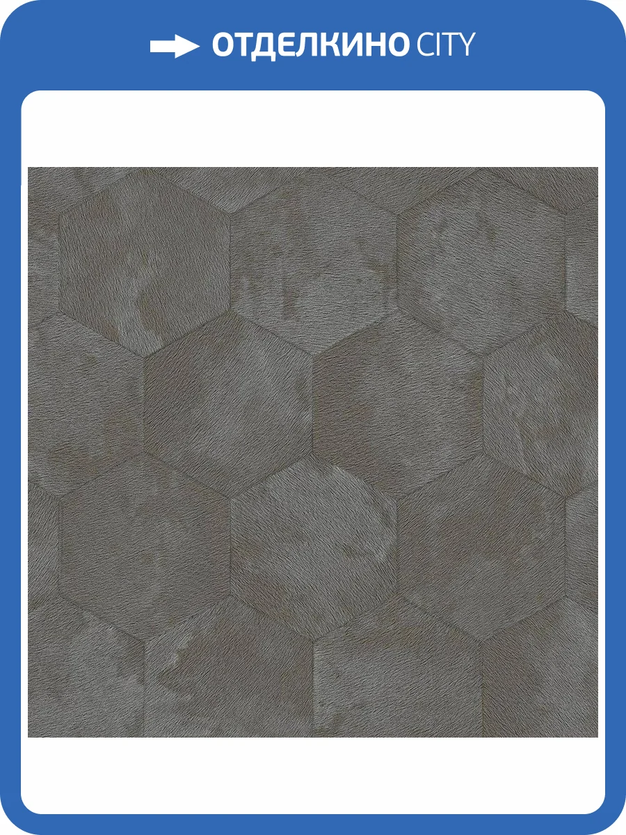 Обои Zambaiti Parati Philipp Plein 2 Z81027 фото 2