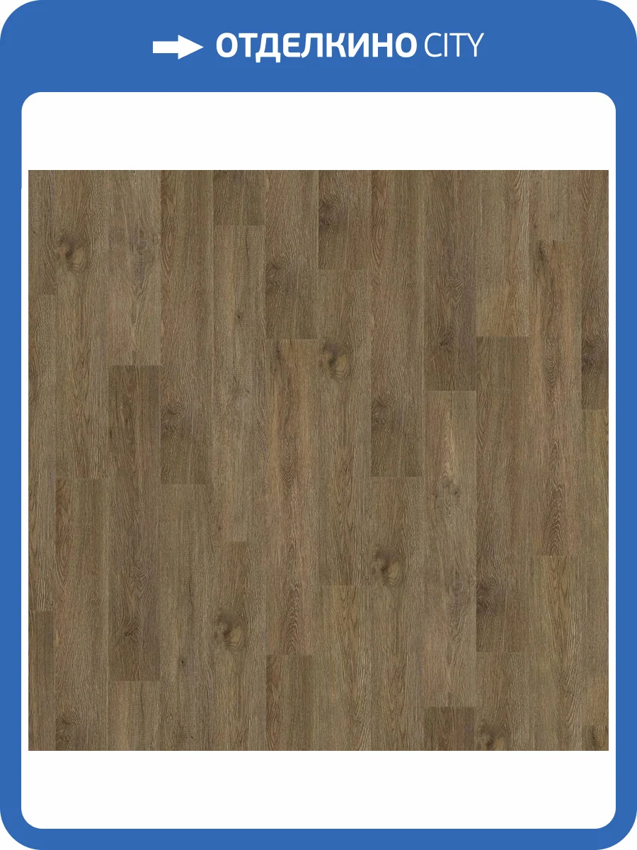 LVT Ламинат Tarkett New Age (Нью Эйдж) 2.1/32 Orto (Орто) 914.4x152.4 фото 3