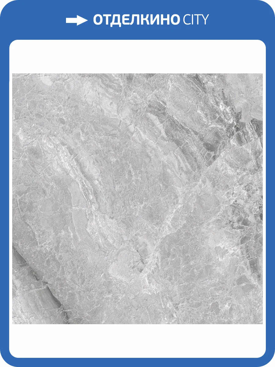 Керамогранит Cerdomus Supreme 75390 Silver Ret 60x60 фото 2