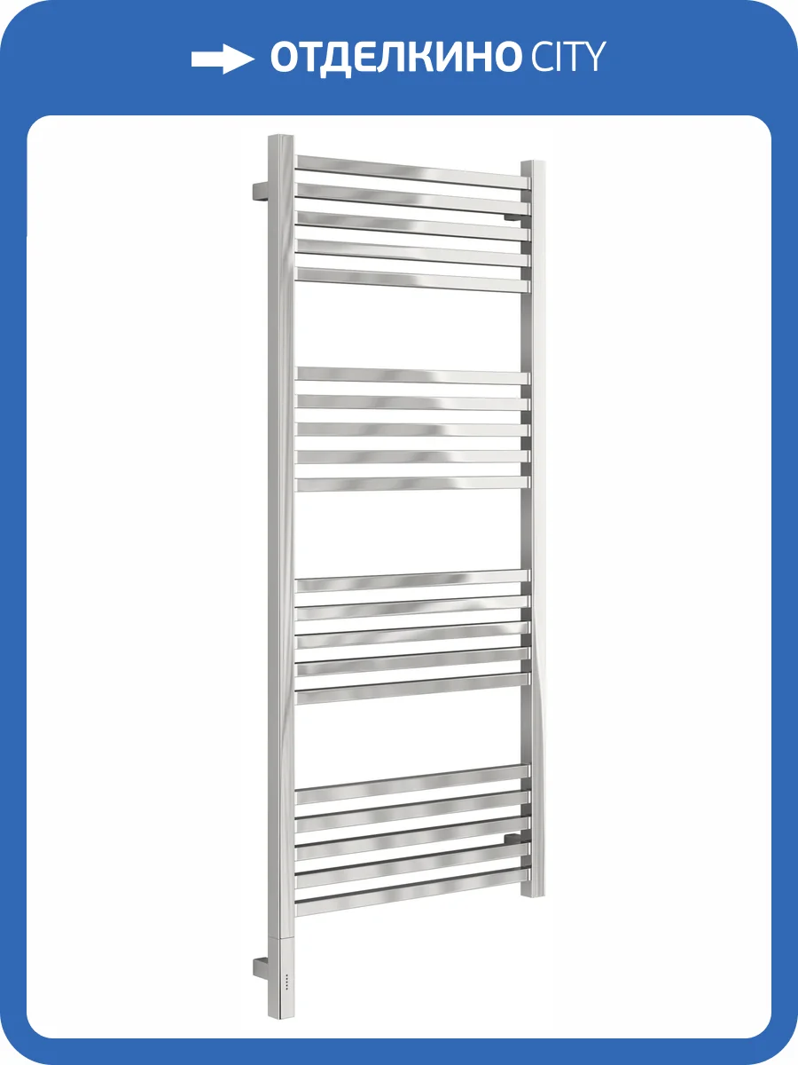 Полотенцесушитель электрический Сунержа Модус 3.1 00-5900-1250 120x50 фото 5