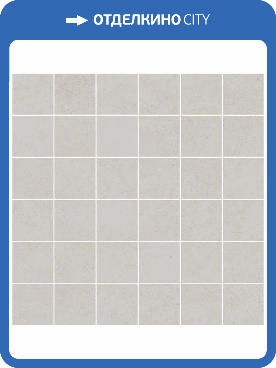 Мозаика Vives Nassau Mosaico Blanco 30x30 фото 14