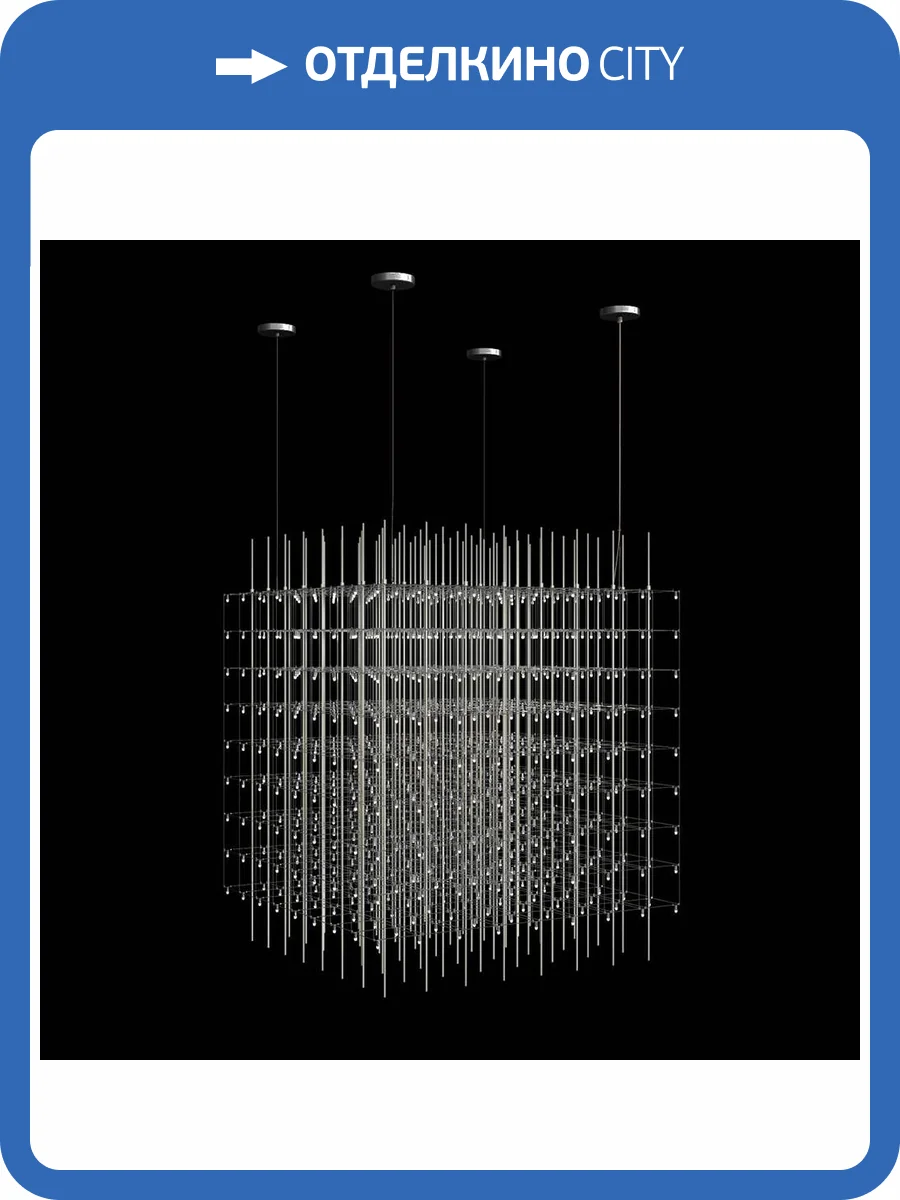 Подвесной светильник Loft IT Maze 10348/800 фото 2