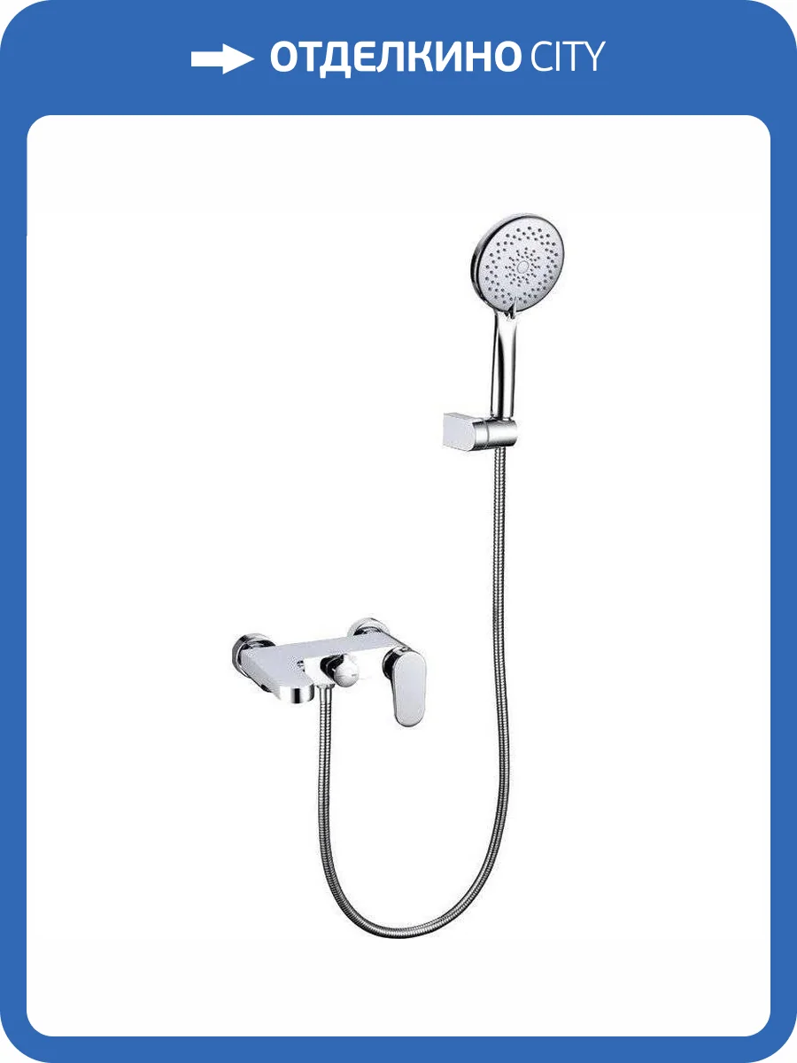 Смеситель для ванны Boheme Spectre 453-CR хром фото 4