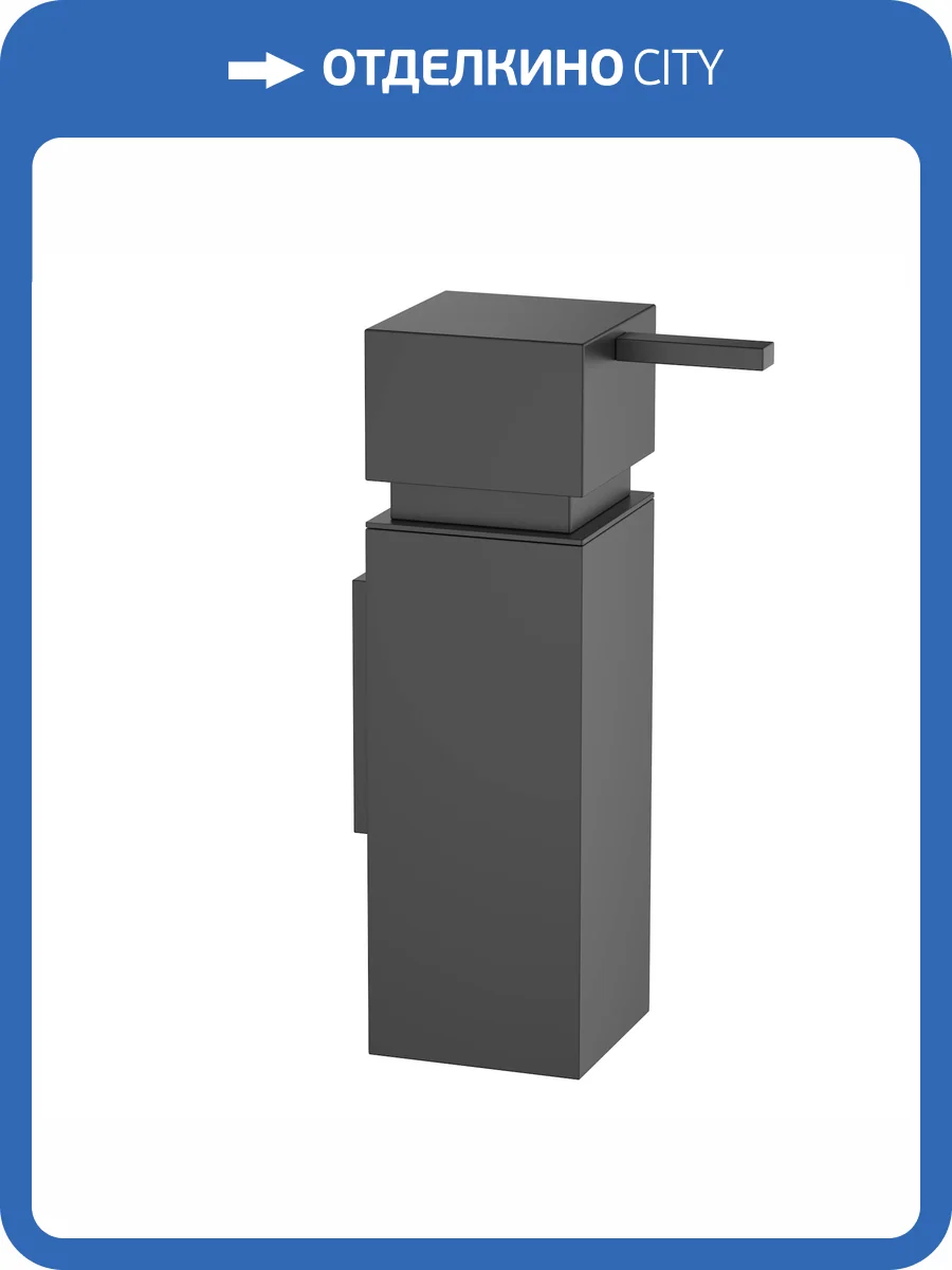 Дозатор Timo Torne 43039/03 черный матовый фото 3