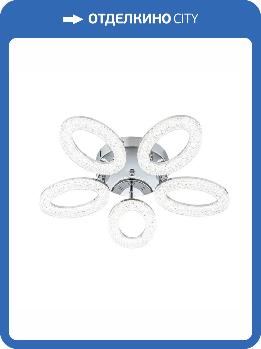 Потолочная светодиодная люстра Escada Barit 10283/5LED фото 5