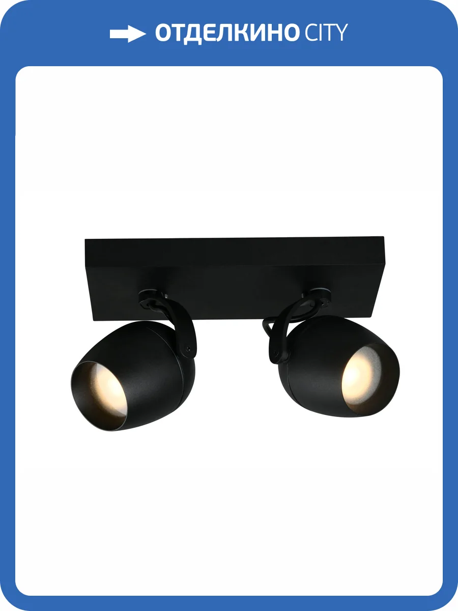 Спот Lucide Preston 09937/02/30 фото 2