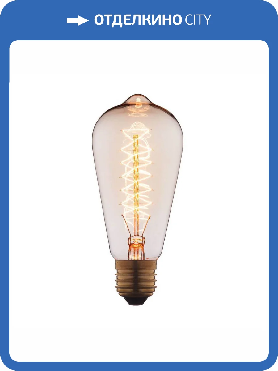 Лампа накаливания E27 40W прозрачная 6440-CT фото 3