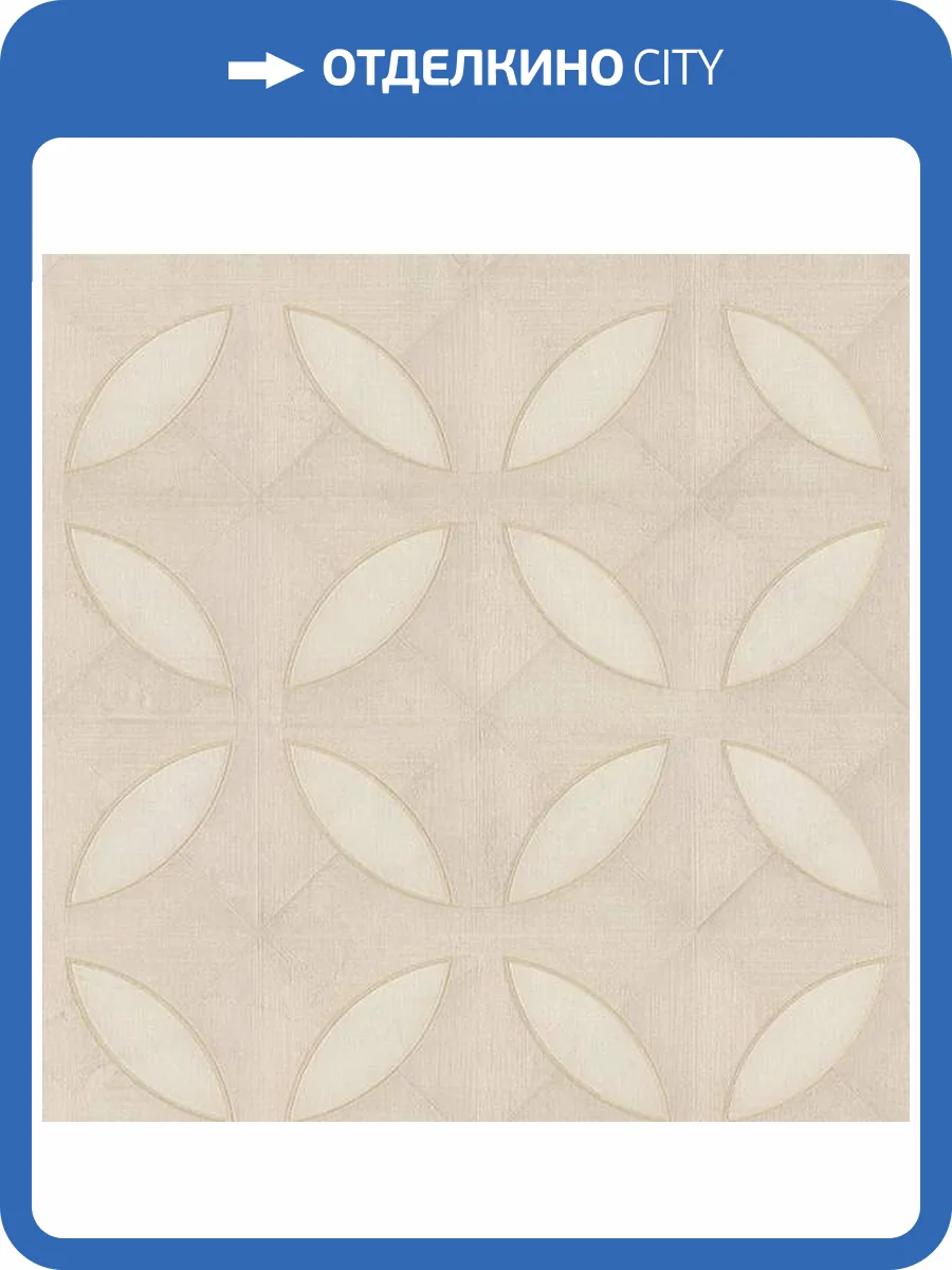 Обои Studio Italia Collection Mediolanum ME80028 фото 2