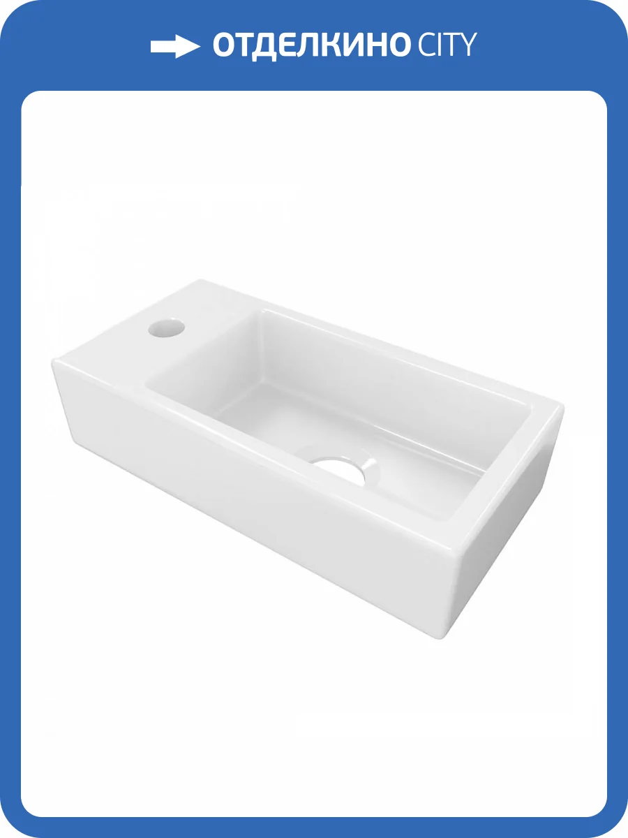 Раковина Maretti Aria AR13PD37-844 белая фото 13
