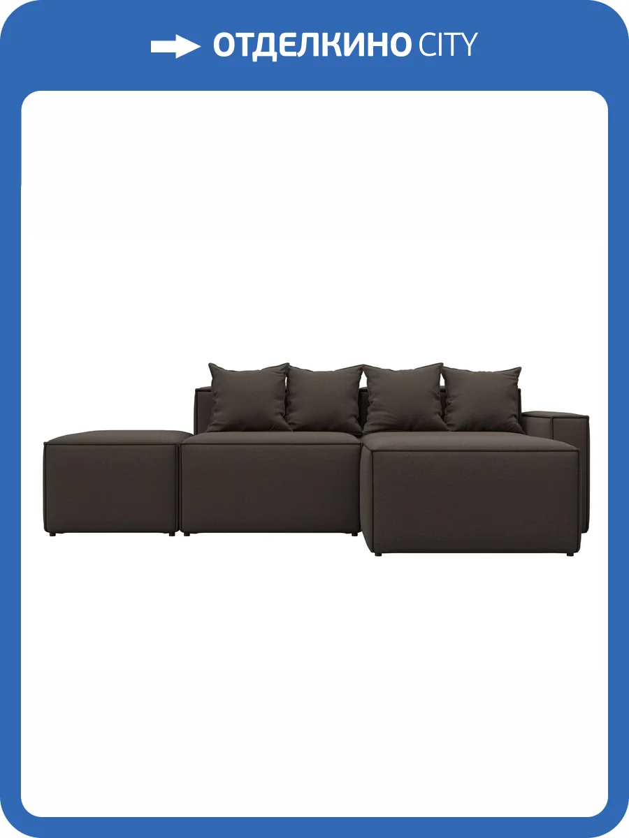 Диван угловой Лига Диванов Лига-063 129784 амур 05 коричневый, модульный, угол правый фото 11