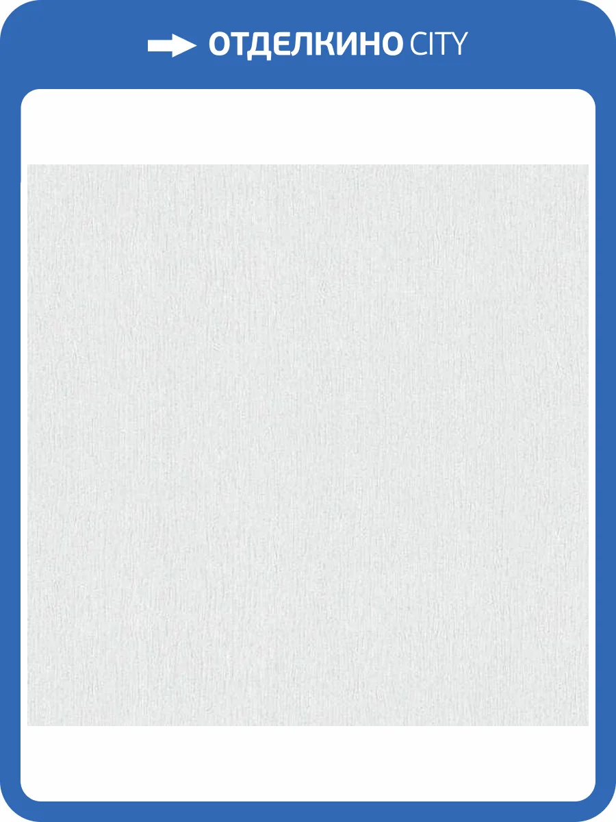 Обои Marburg City Glam 32322 фото 2