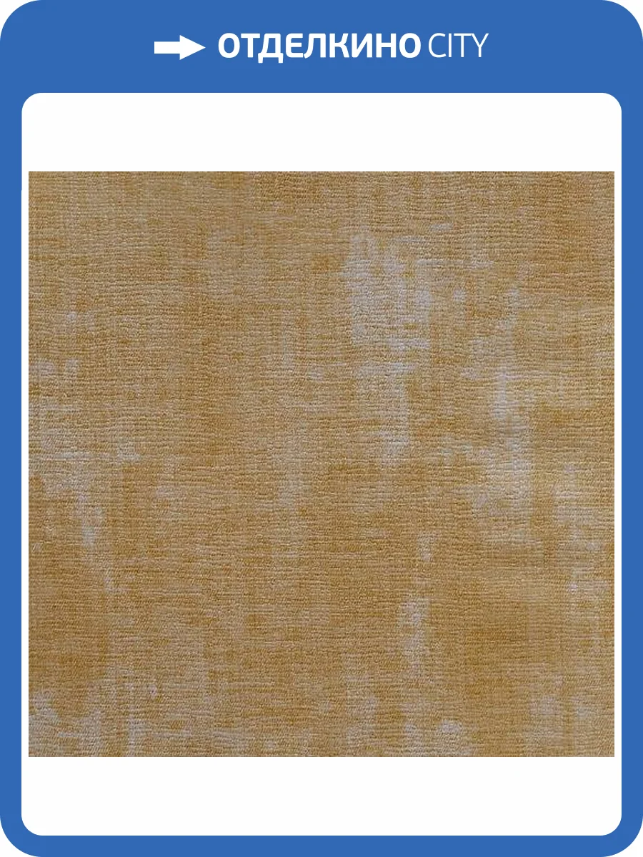 Обои Architector Sansibar 18583 фото 2