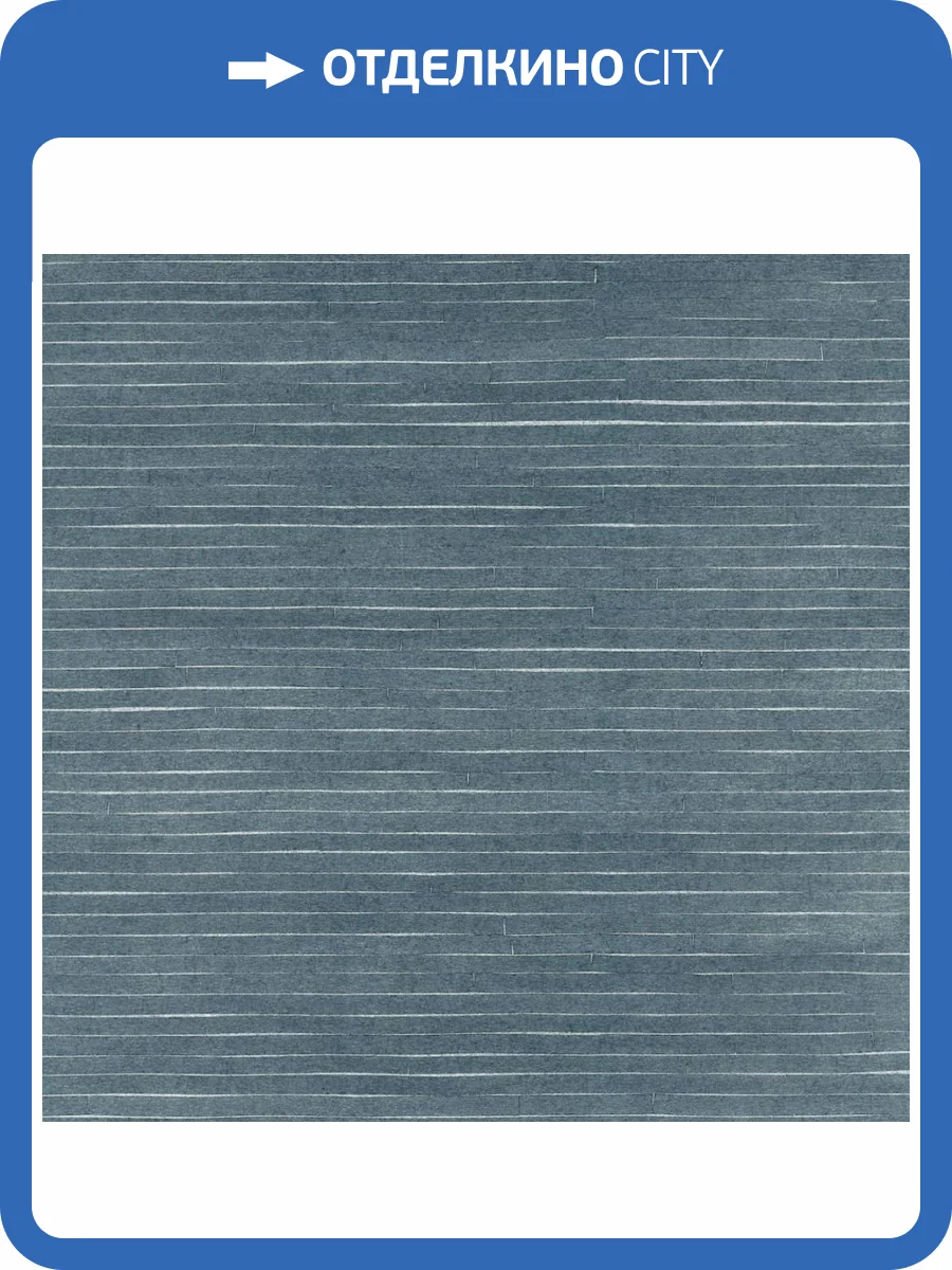 Обои York Ronald Redding Grasscloth & Natural Resource GV0254 фото 2